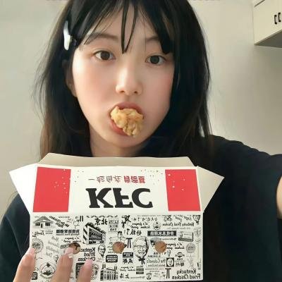真正的忏悔