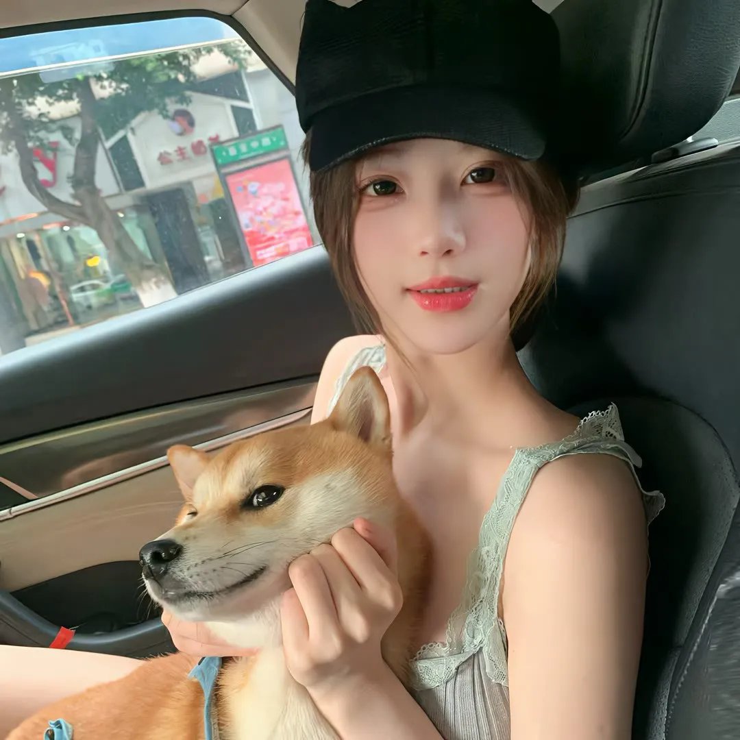 阿班与裘迪